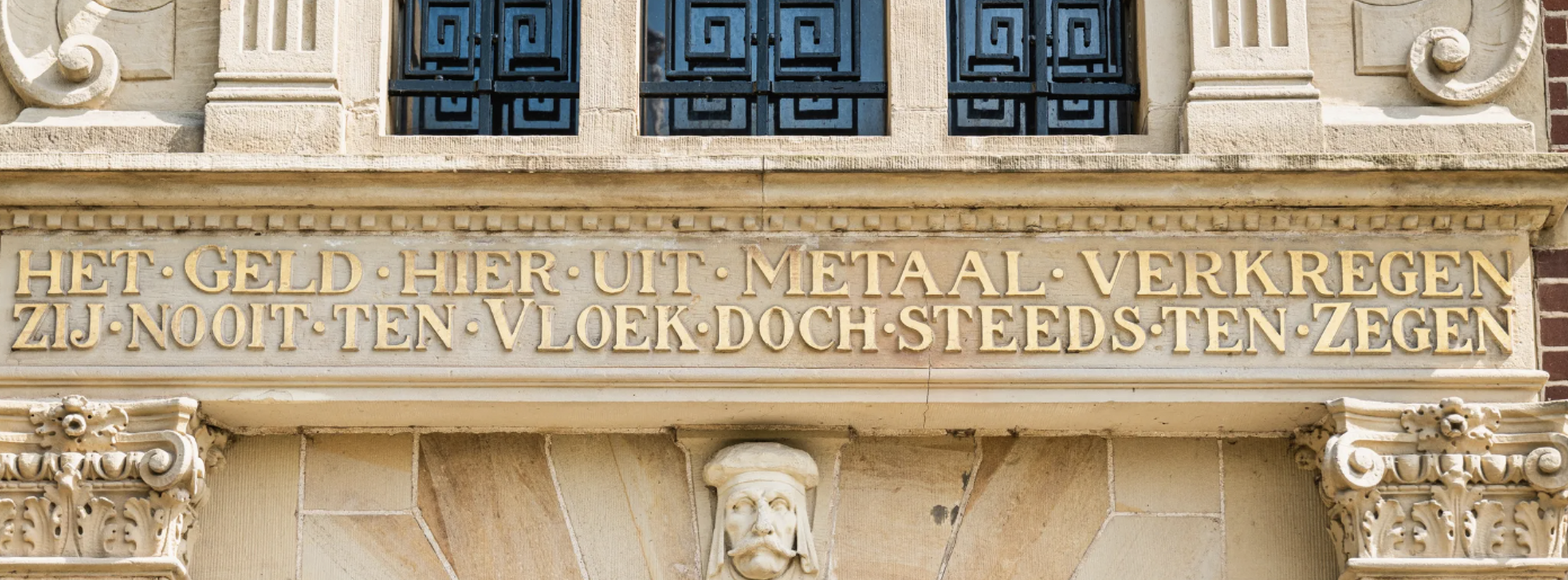 huisvesting Rentman
